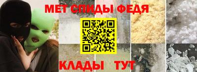 марки nbome Обь