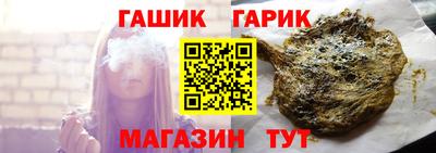 марки nbome Обь