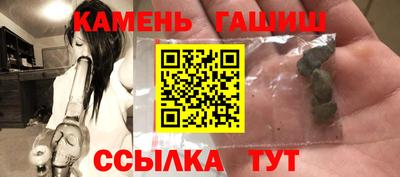 марки nbome Обь