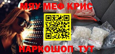 хмурый Обнинск