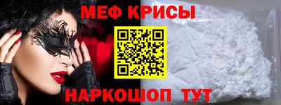 марки nbome Обь
