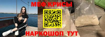 хмурый Обнинск