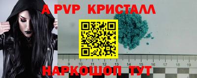 хмурый Обнинск