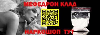 Альфа ПВП Нягань